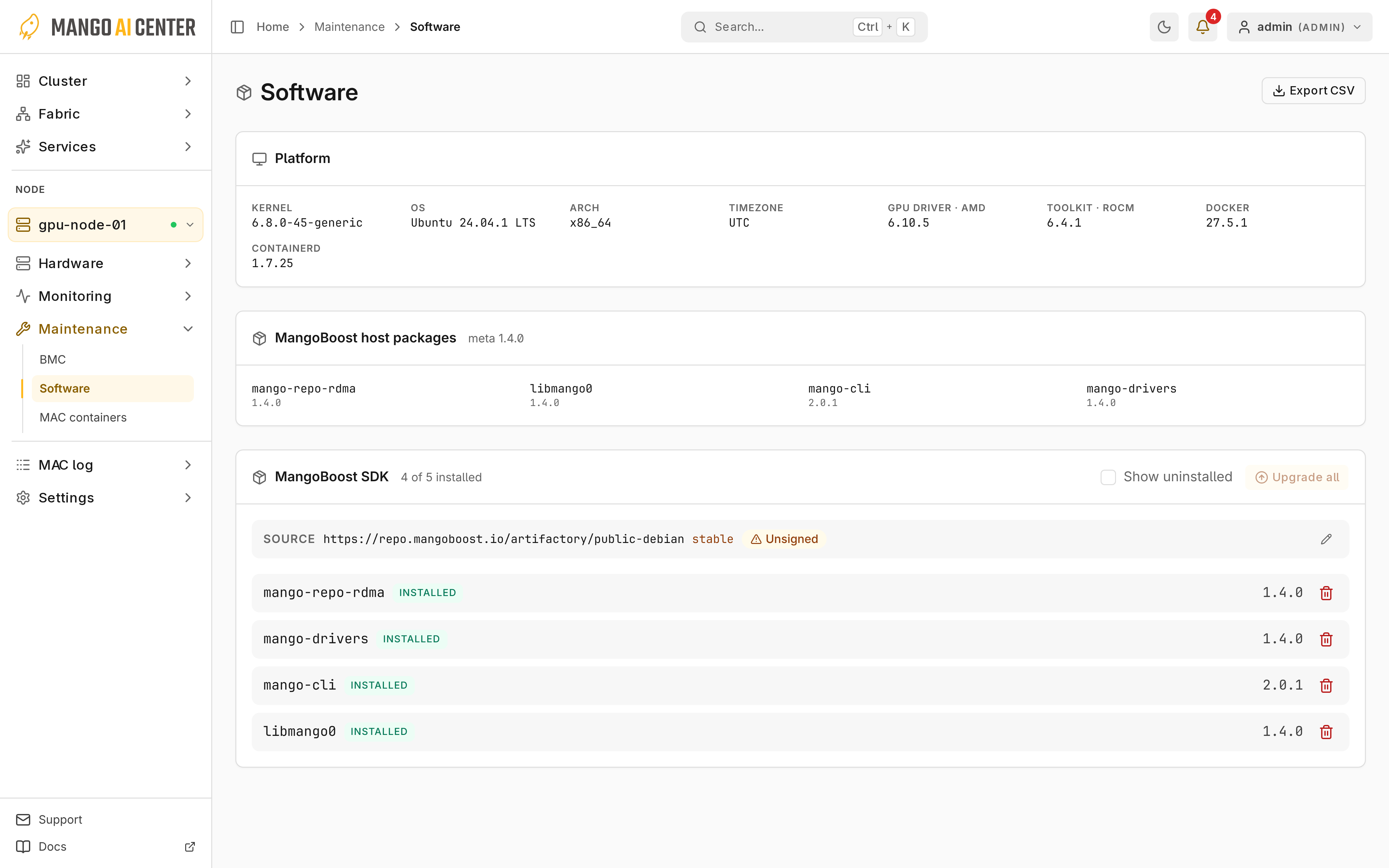 Software의 플랫폼과 SDK 패키지 정보