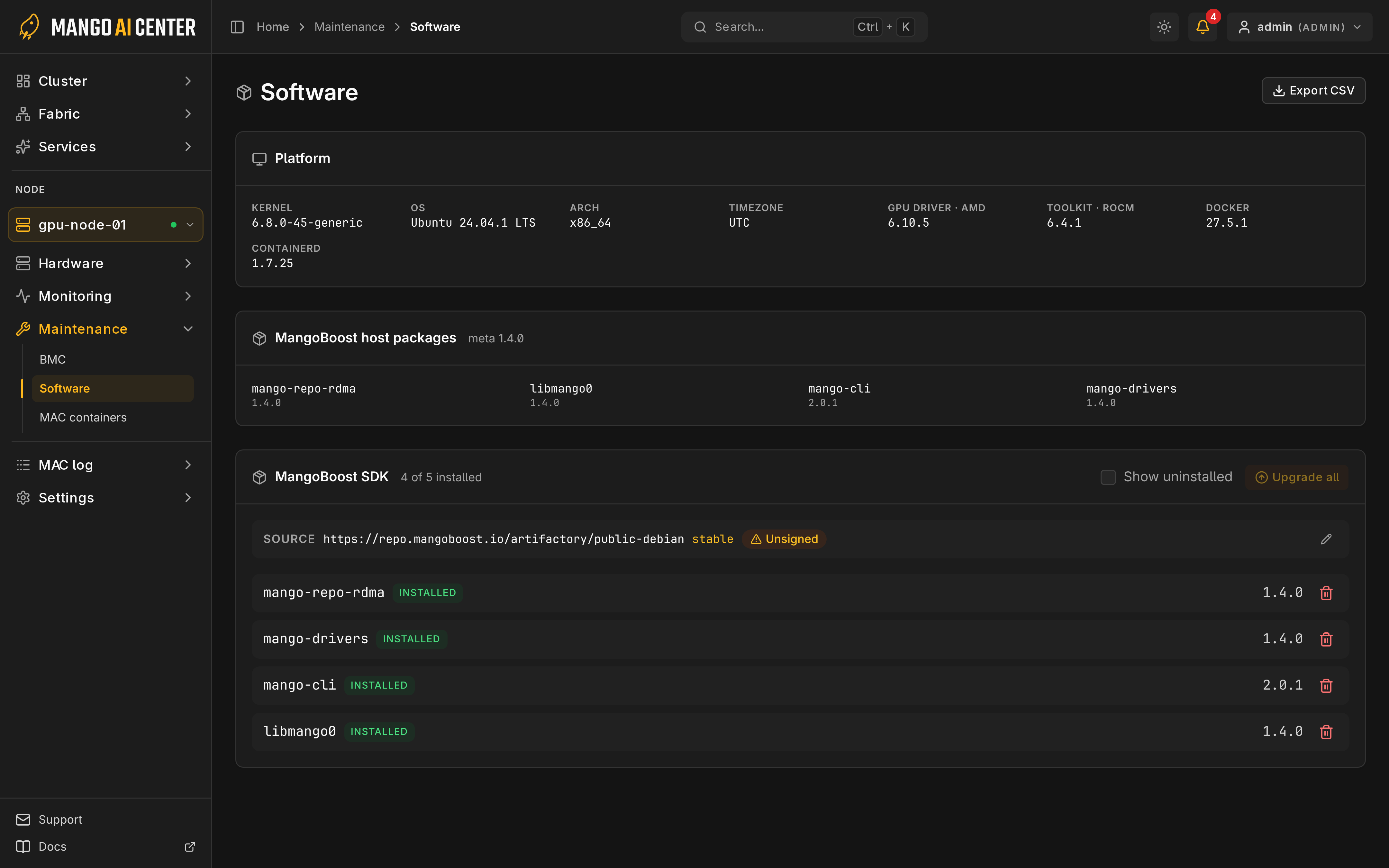 Software의 플랫폼과 SDK 패키지 정보
